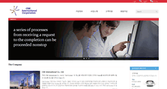 Desktop Screenshot of cellsystemkorea.com